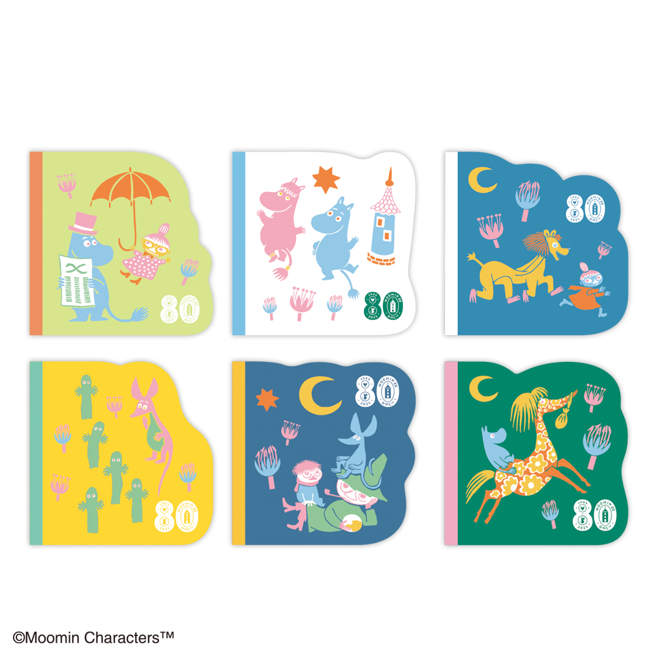 タイトーくじオンライン