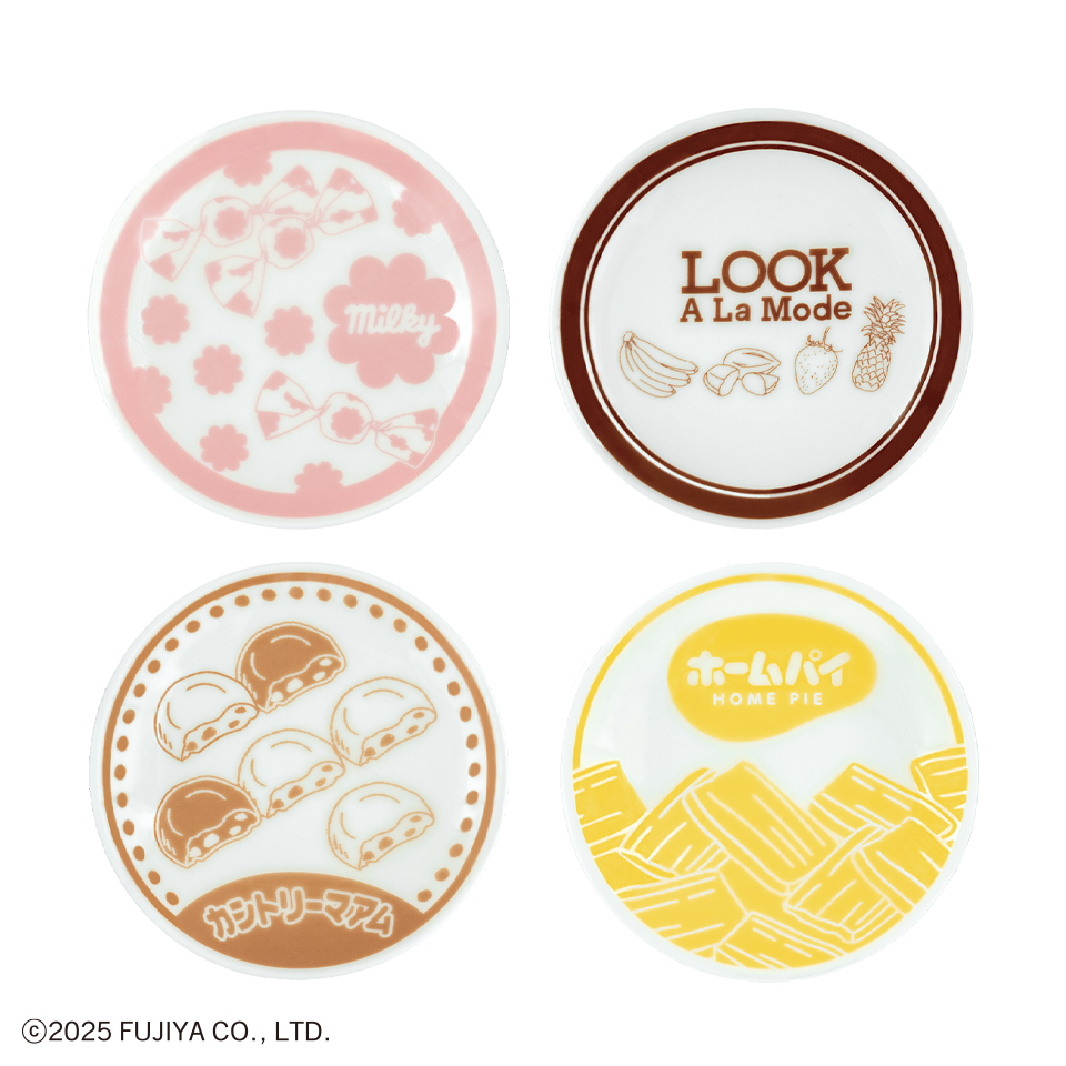 【新品】PEKO×TEA TIME　タイトーくじ　全21種セット 不二家のお菓子がタイトーくじになって登場！「タイトーくじ