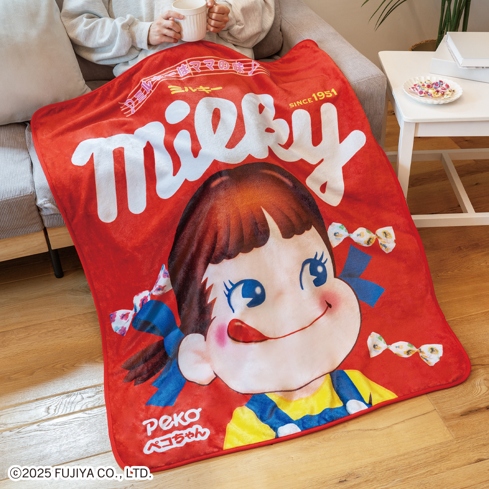 fujiya_kuji2_A_ONK_1764638574_