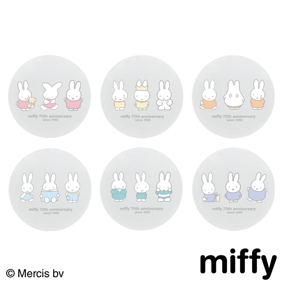 タイトーくじオンライン