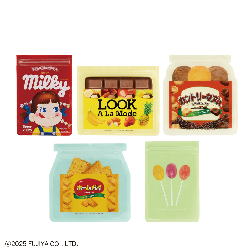 タイトーくじオンライン