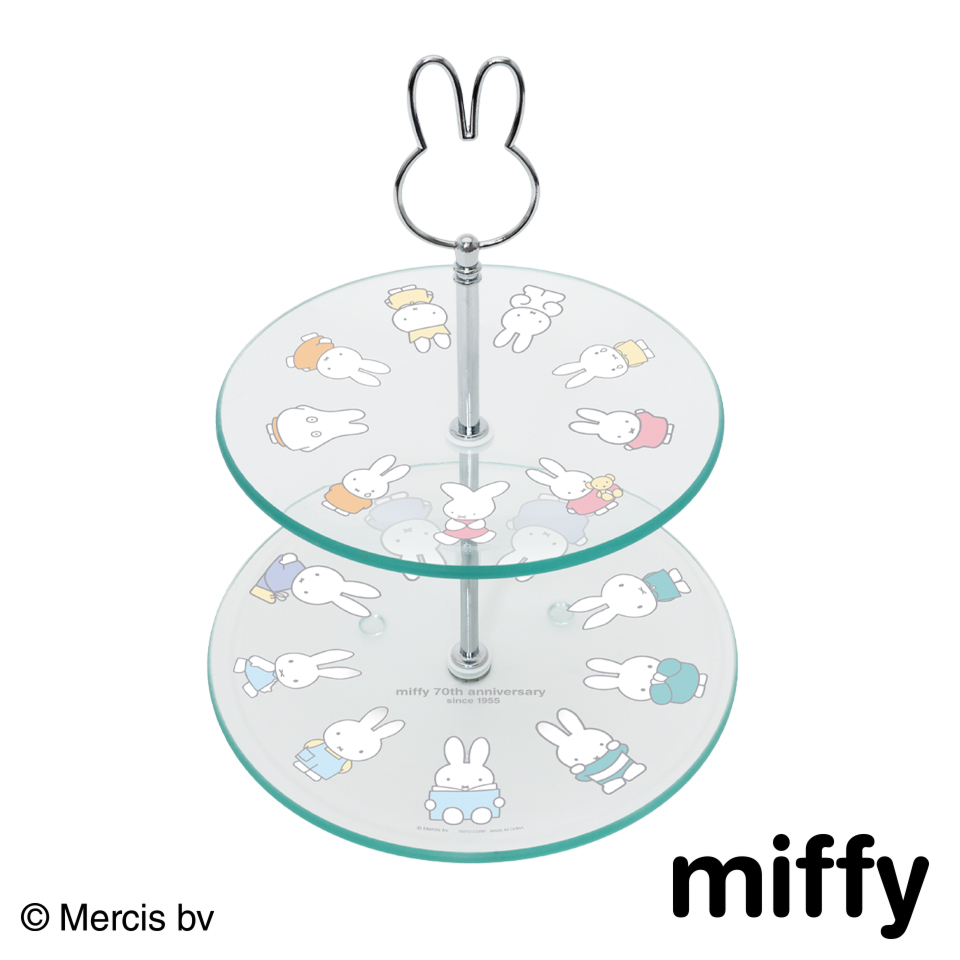 タイトーくじオンライン