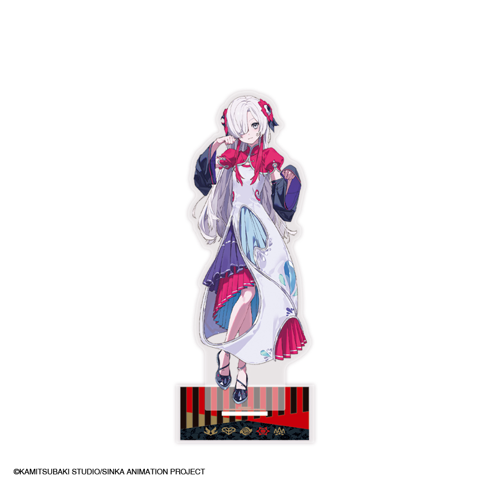 タイトーくじオンライン