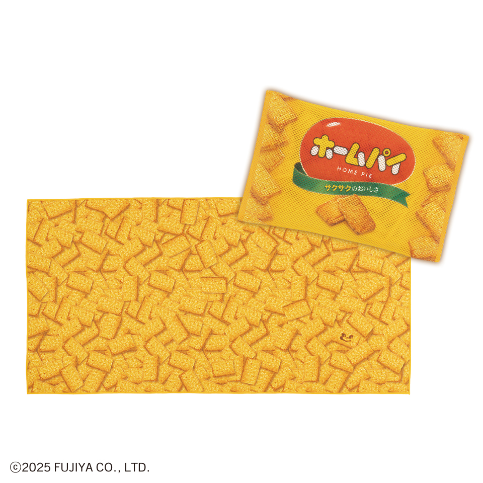 ペコのお菓子なびっくりばこ　5点セット タイトーくじオンライン