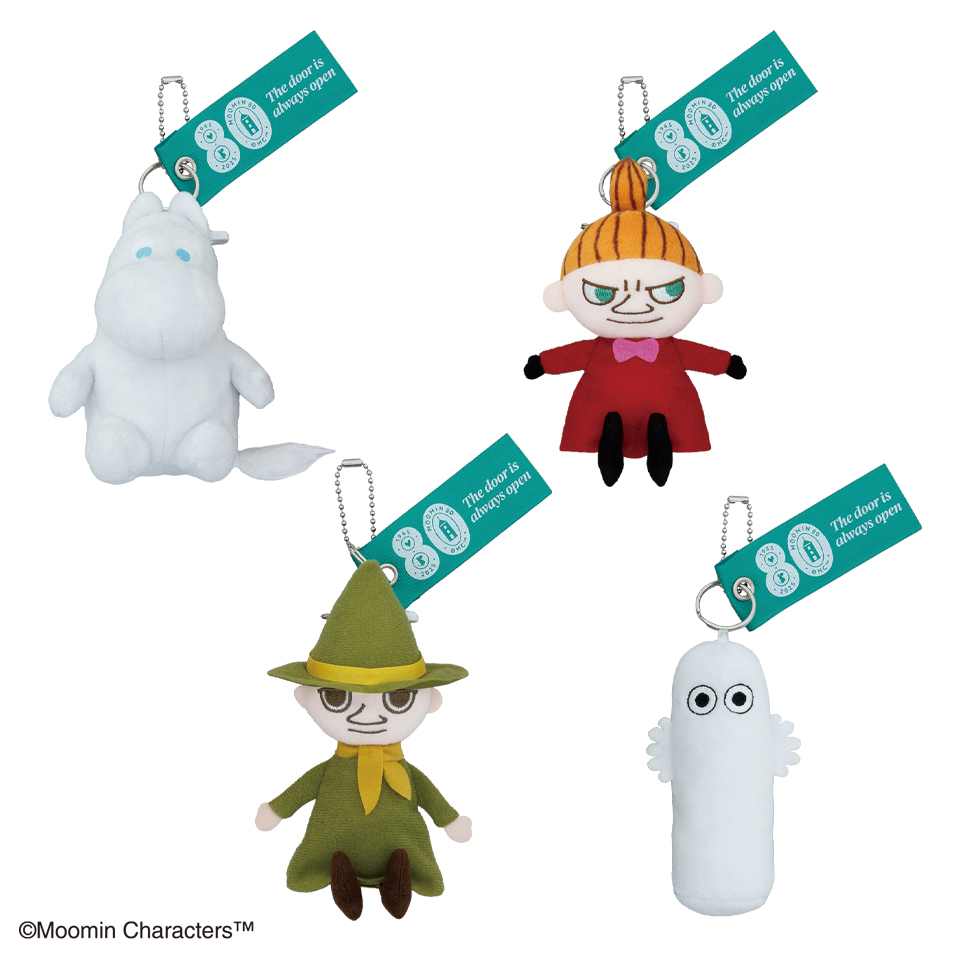 タイトーくじオンライン