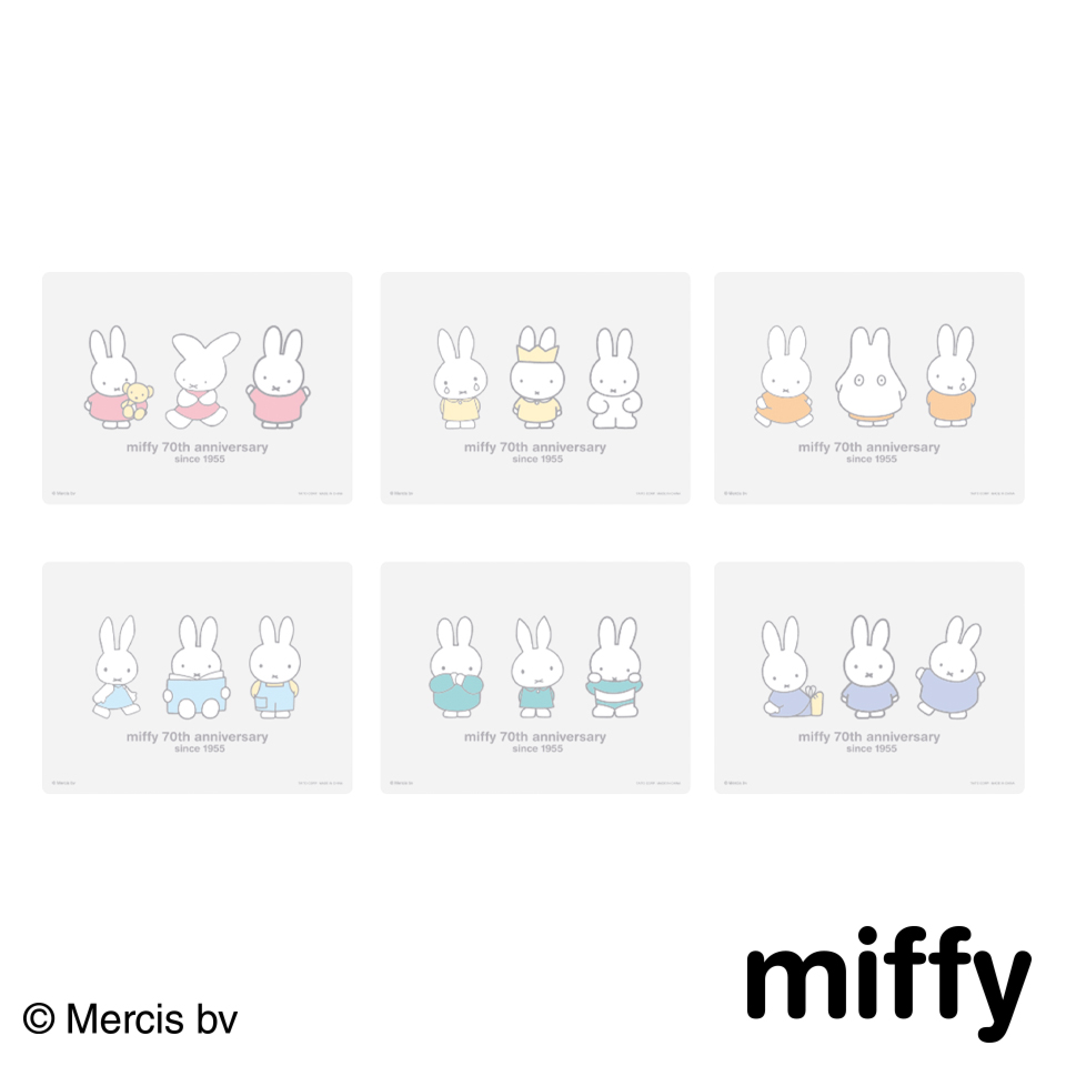 タイトーくじオンライン