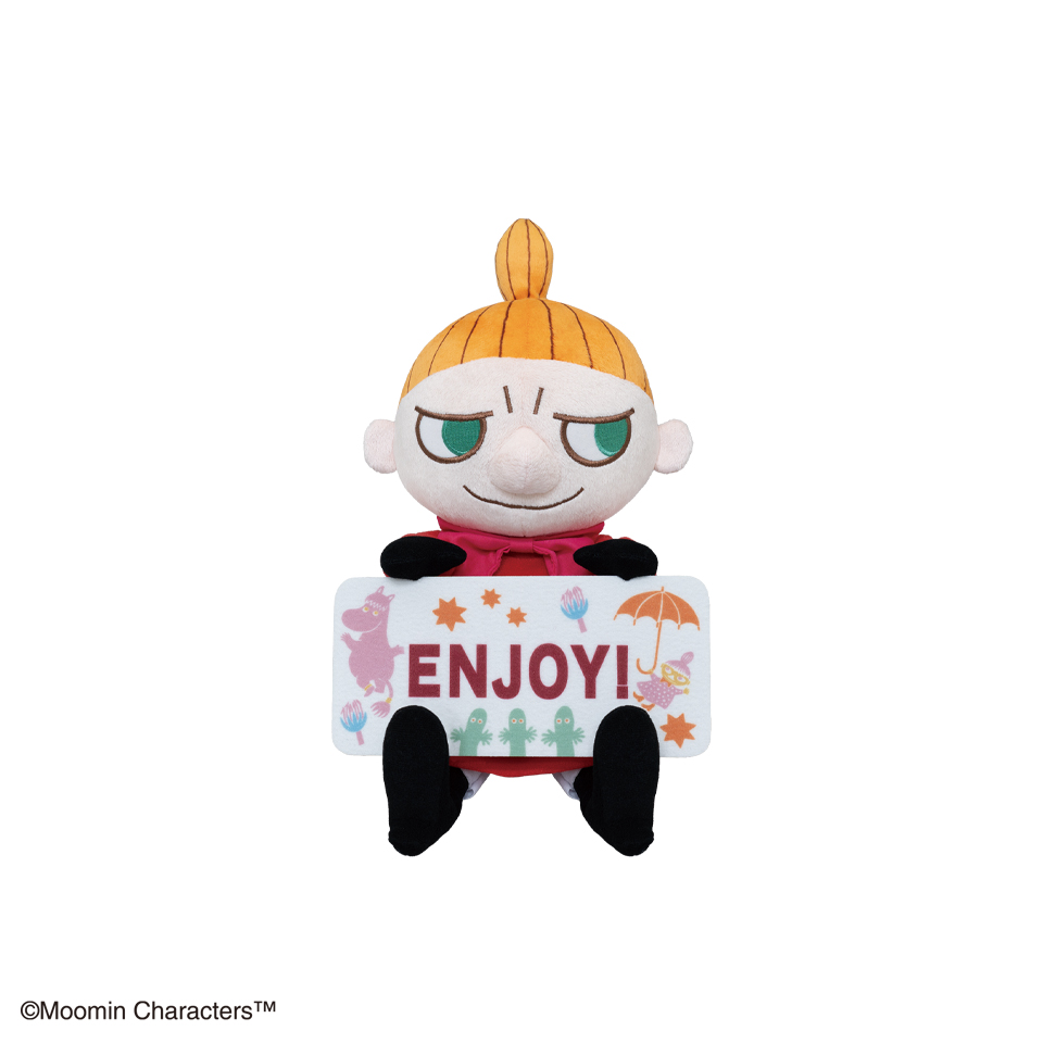 タイトーくじオンライン