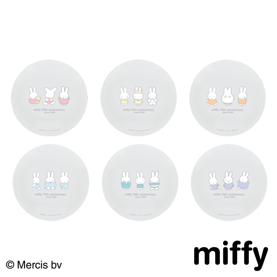 タイトーくじオンライン