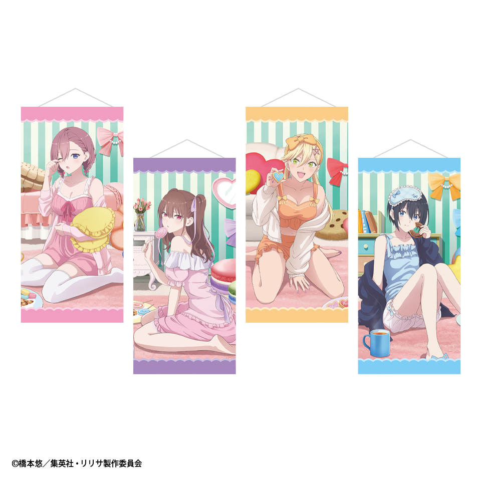 タイトーくじオンライン