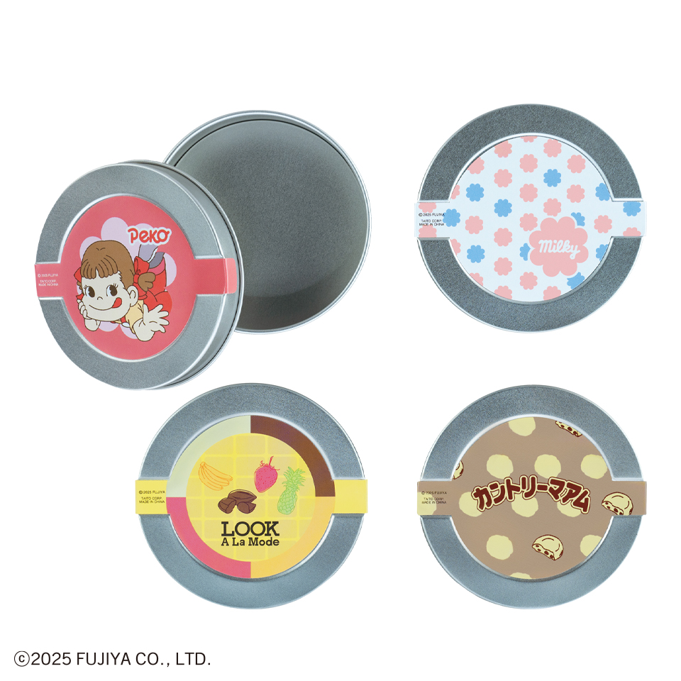 【新品】PEKO×TEA TIME　タイトーくじ　1ロット 新品】PEKO×TEA TIME タイトーくじ 1ロット - メルカリ
