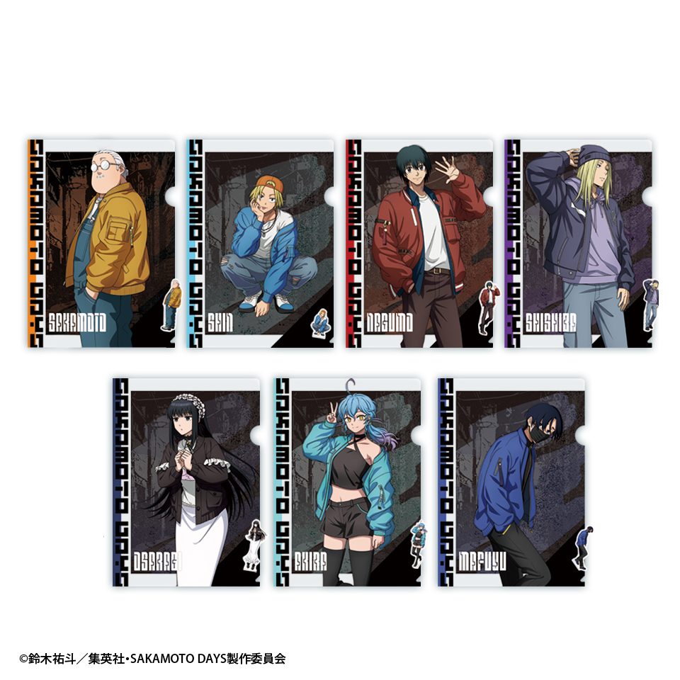 タイトーくじオンライン